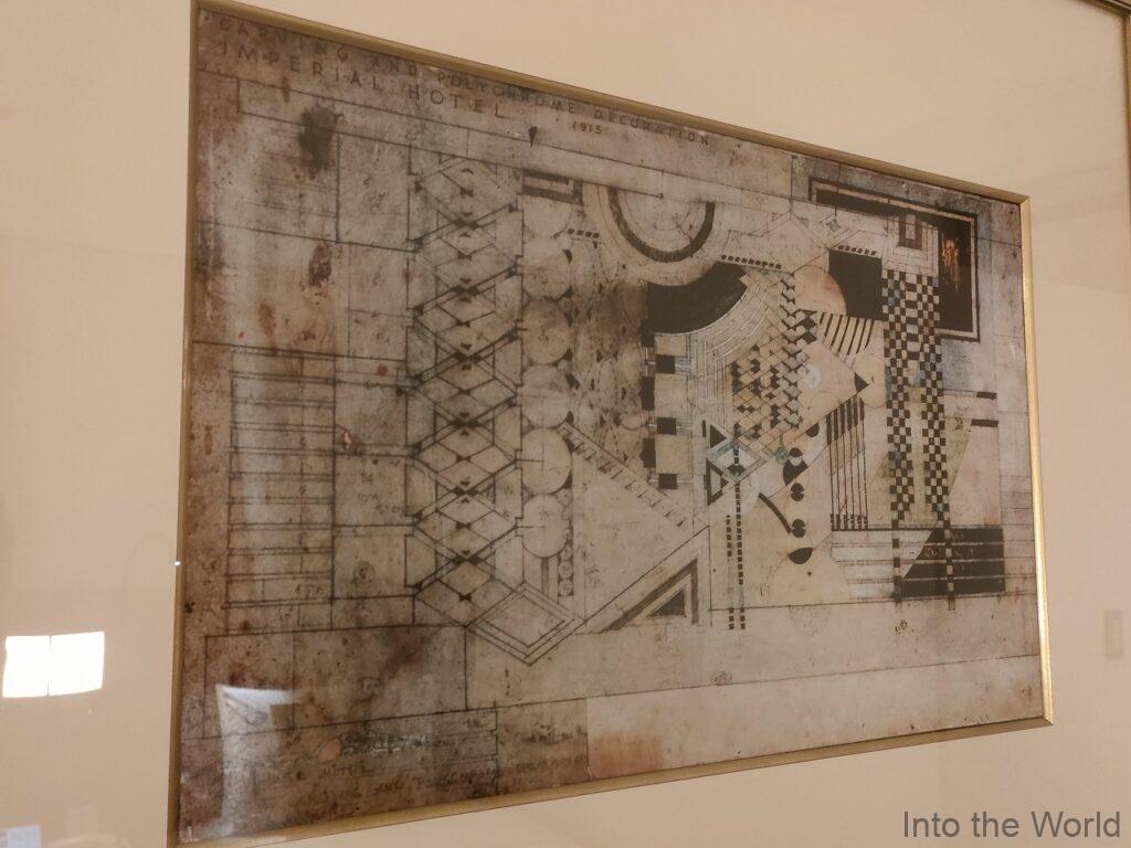 帝国ホテル東京 宿泊レビュー