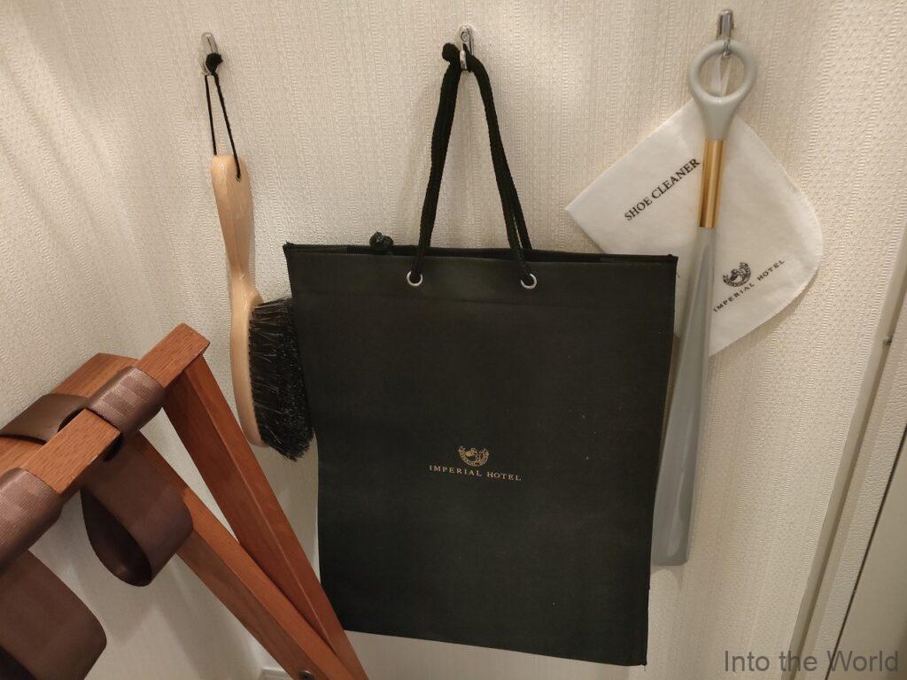 帝国ホテル東京 宿泊レビュー