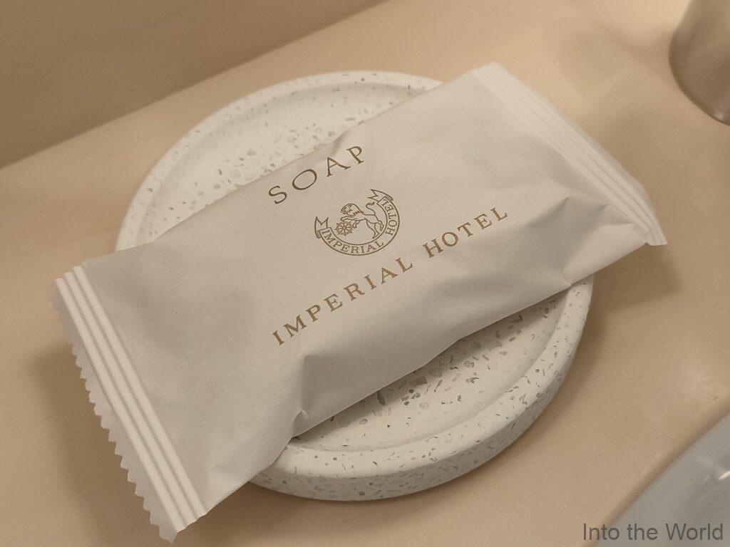 帝国ホテル東京 宿泊レビュー