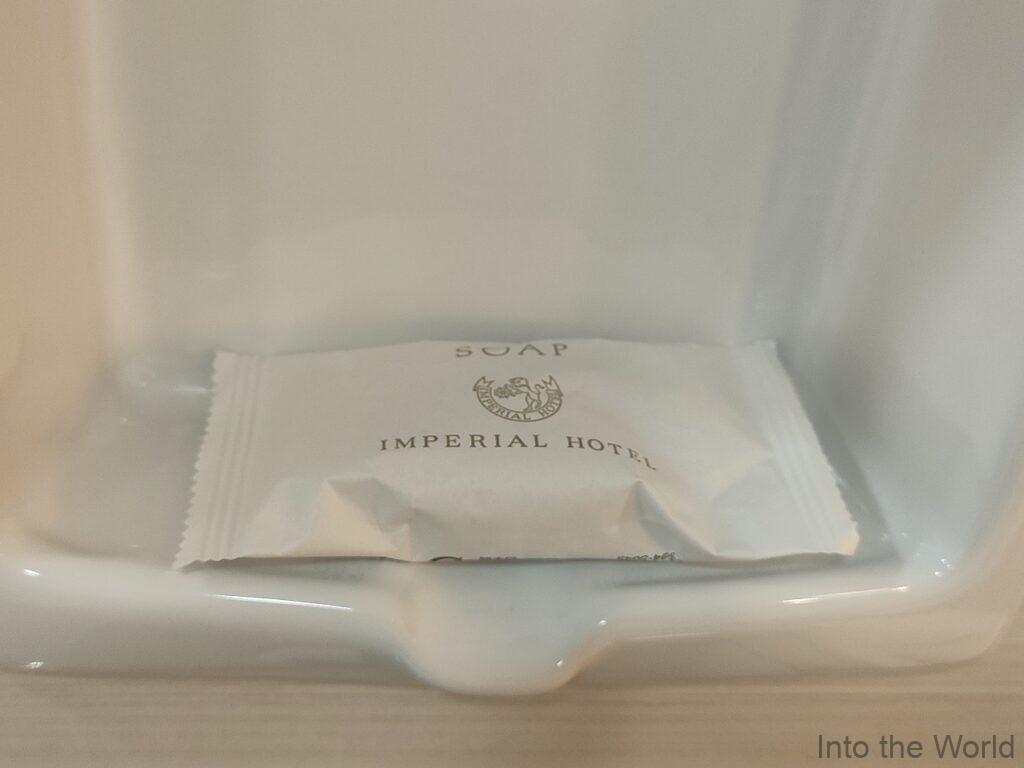 帝国ホテル東京 宿泊レビュー