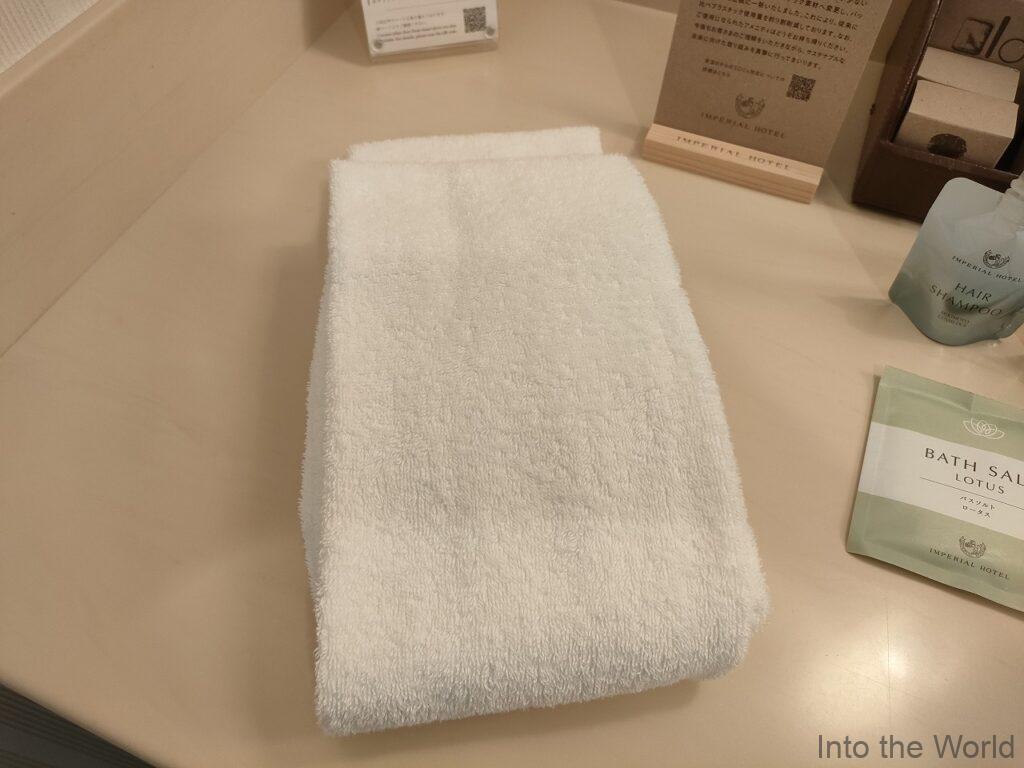 帝国ホテル東京 宿泊レビュー