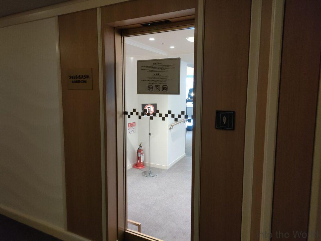 帝国ホテル東京 宿泊レビュー