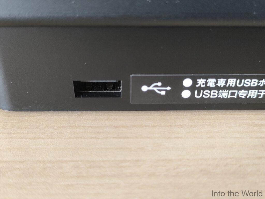 帝国ホテル東京 宿泊レビュー