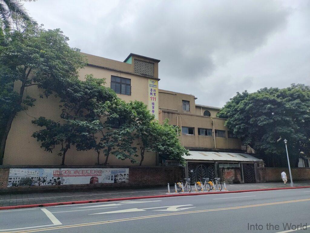 老松国民小学 旧老松国民学校 見どころ 感想 基本情報