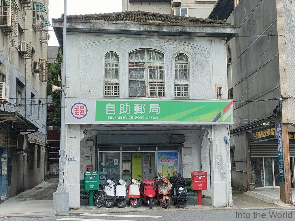 龍山郵局 旧八甲町郵便局 見どころ 感想 基本情報