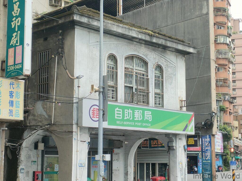 龍山郵局 旧八甲町郵便局 見どころ 感想 基本情報