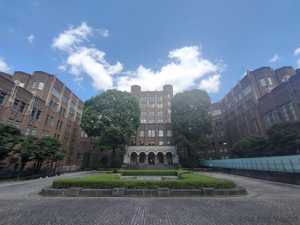港区立郷土歴史館 旧国立公衆衛生院 見どころ 感想 基本情報