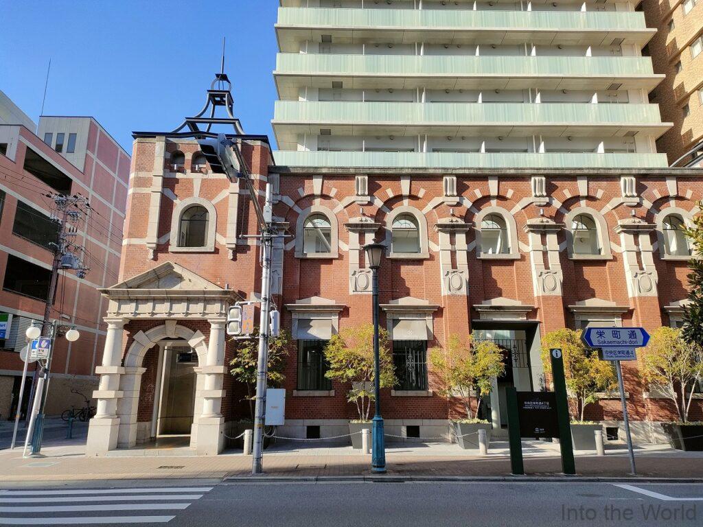 みなと元町駅 旧第一銀行神戸支店 見どころ 感想 基本情報