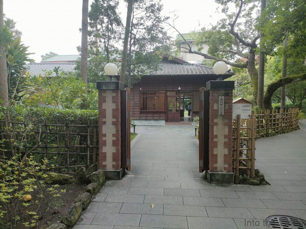 南門町三二三 台北植物園 見どころ 感想 基本情報