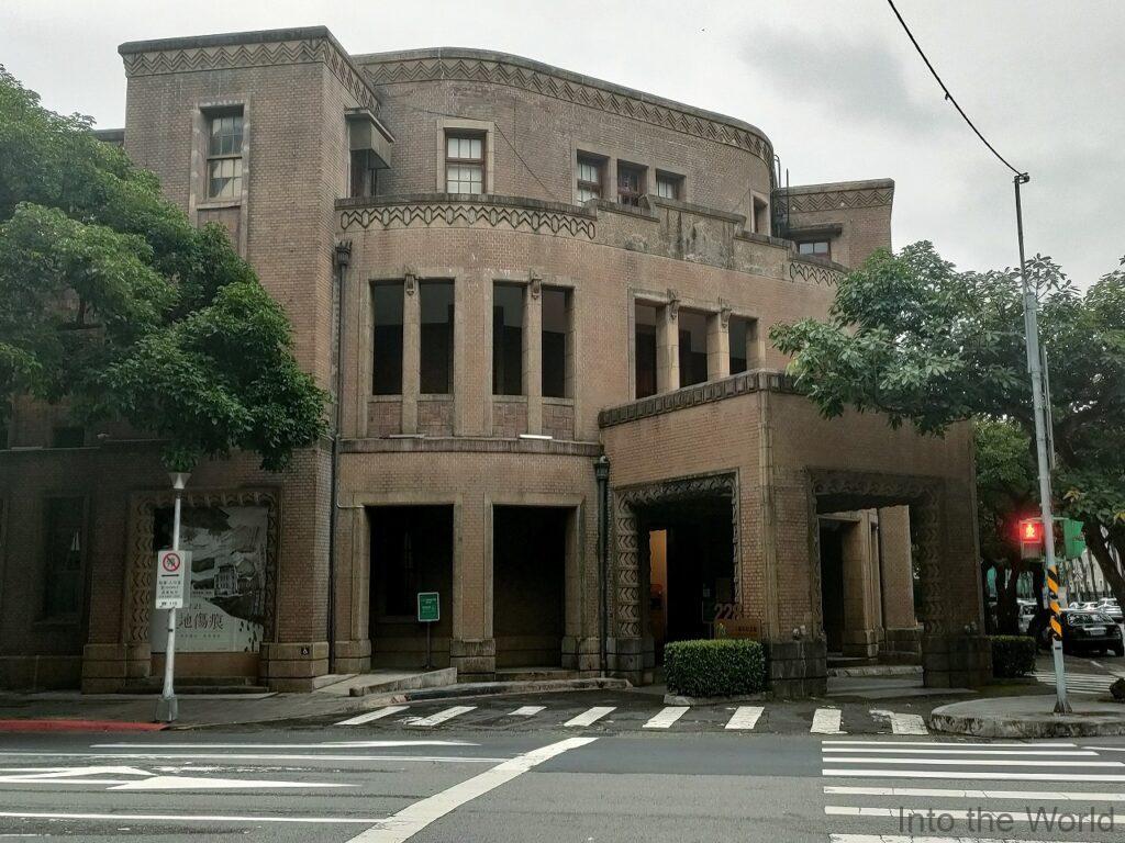 二二八国家紀念館 旧台湾教育会館 見どころ 感想 基本情報