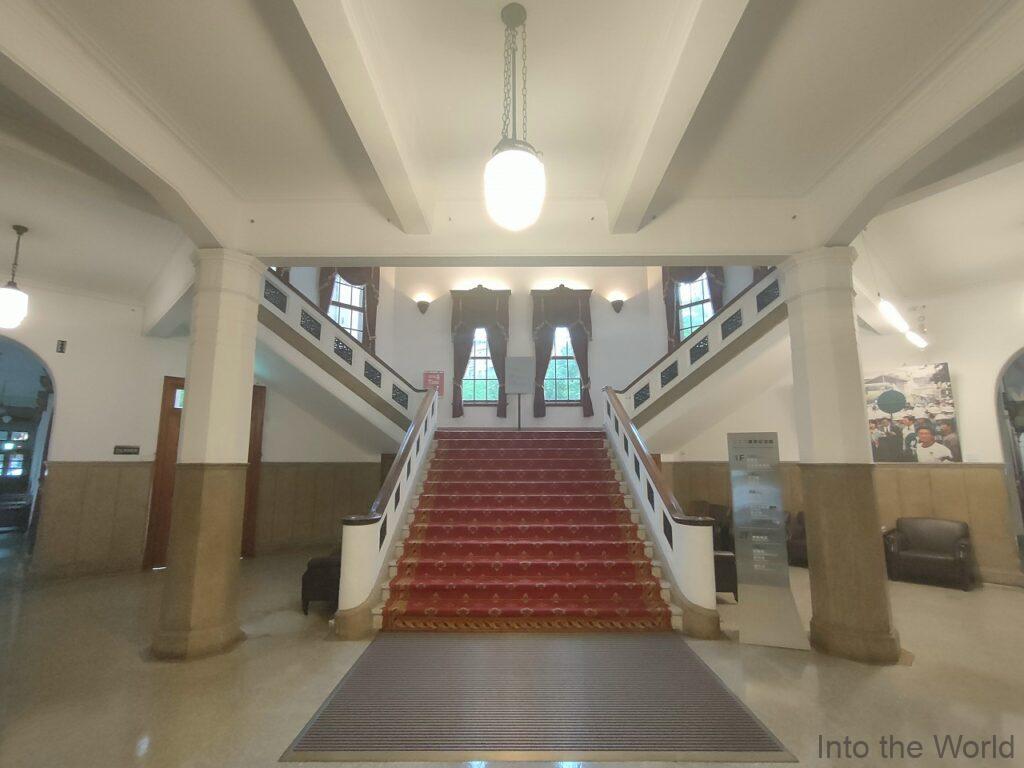 二二八国家紀念館 旧台湾教育会館 見どころ 感想 基本情報