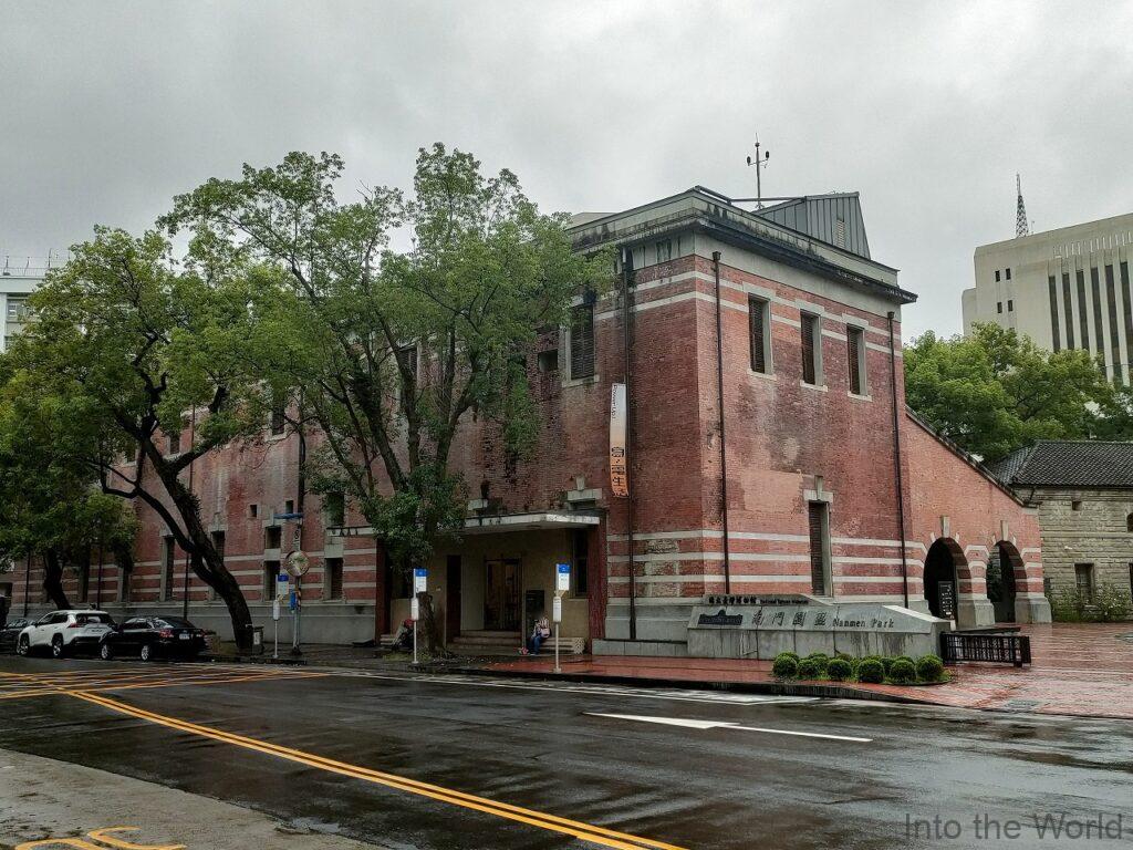 国立台湾博物館南門館