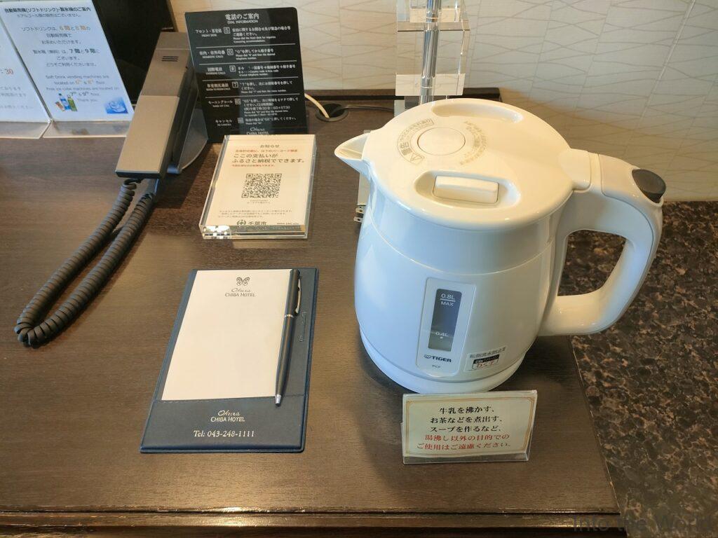 オークラ千葉ホテル 宿泊レビュー