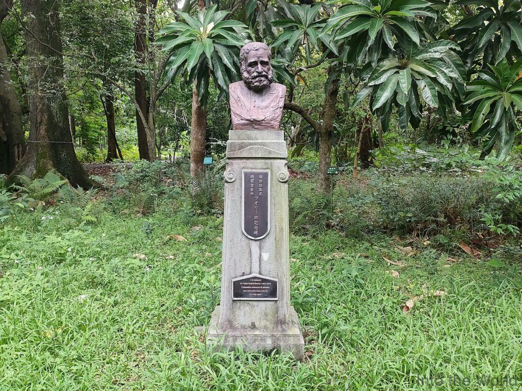 台北植物園腊葉館 見どころ 感想 基本情報
