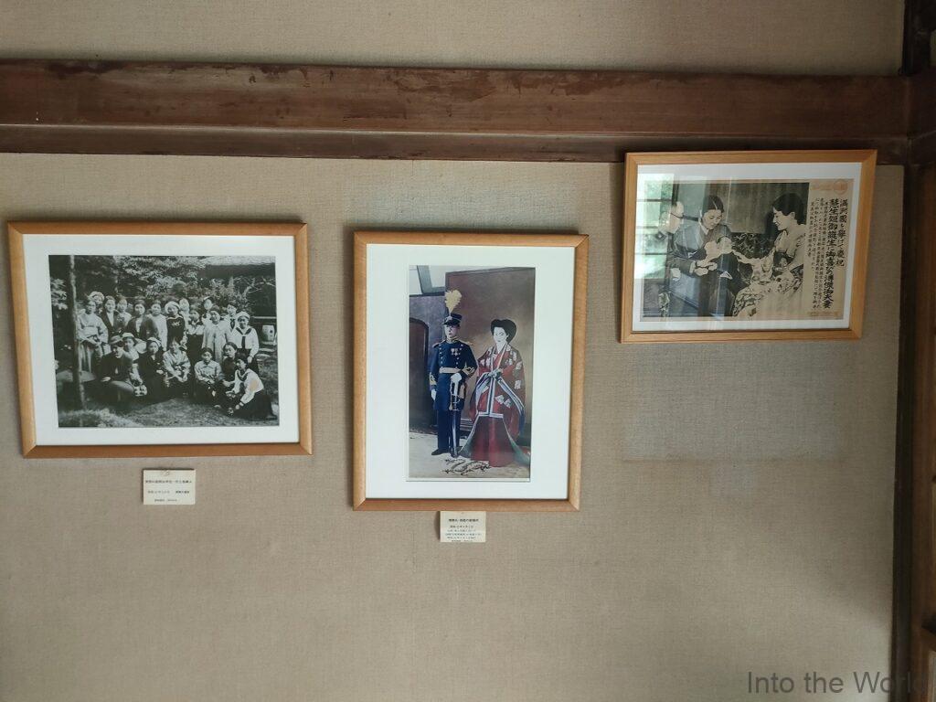 千葉市ゆかりの家・いなげ 見どころ 感想 基本情報