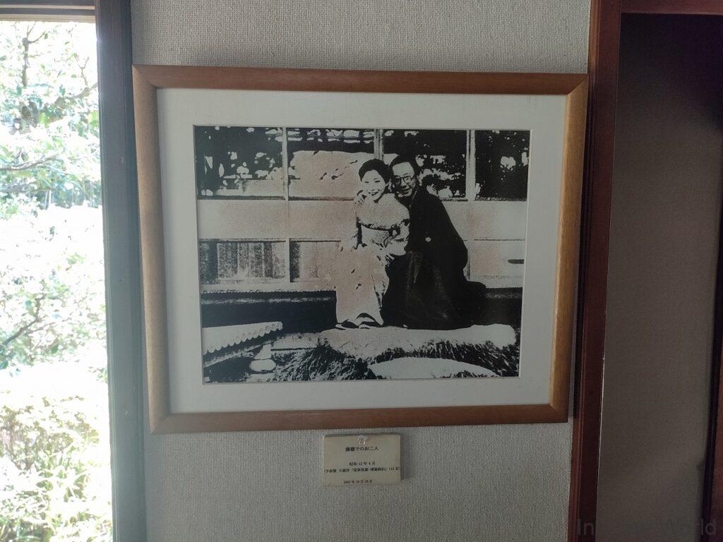 千葉市ゆかりの家・いなげ 見どころ 感想 基本情報