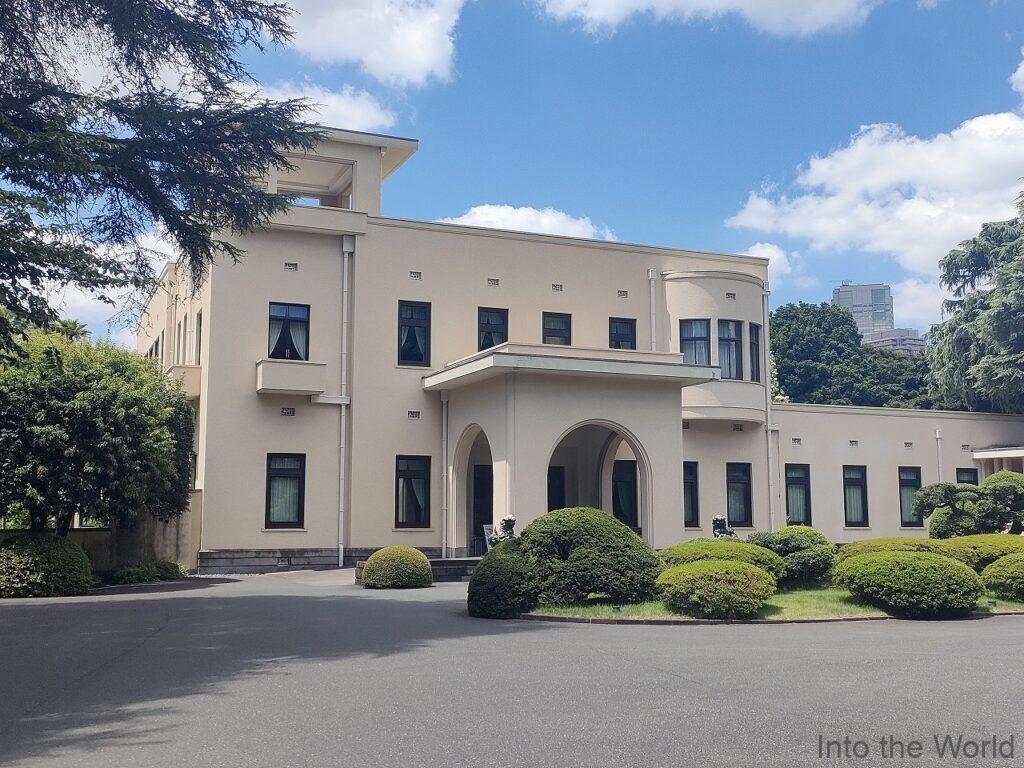 東京都庭園美術館 見どころ 感想 基本情報
