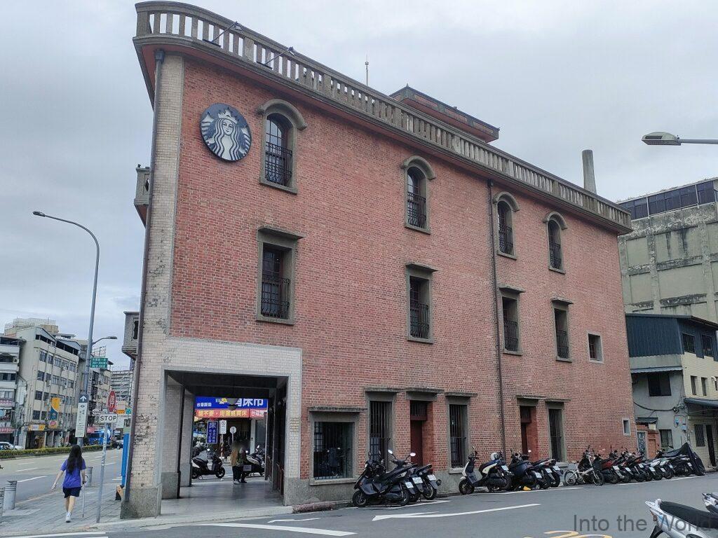 萬華林宅 見どころ 感想 基本情報