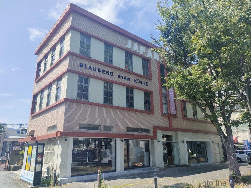 ジャパンエキスプレスビル 見どころ 感想 基本情報