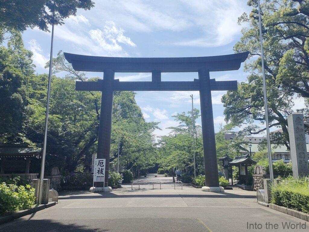 愛知縣護國神社 見どころ 感想 基本情報