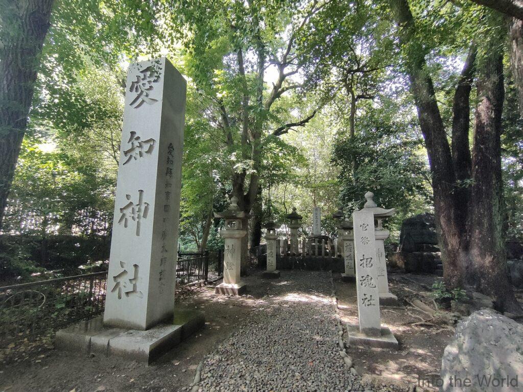 愛知縣護國神社 社号標 石灯篭