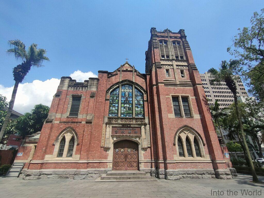 台湾基督長老教会済南教会 見どころ 感想 基本情報