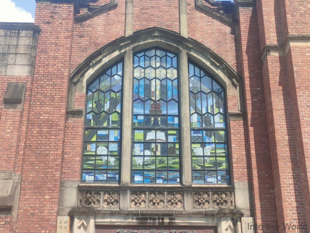 台湾基督長老教会済南教会 見どころ 感想 基本情報