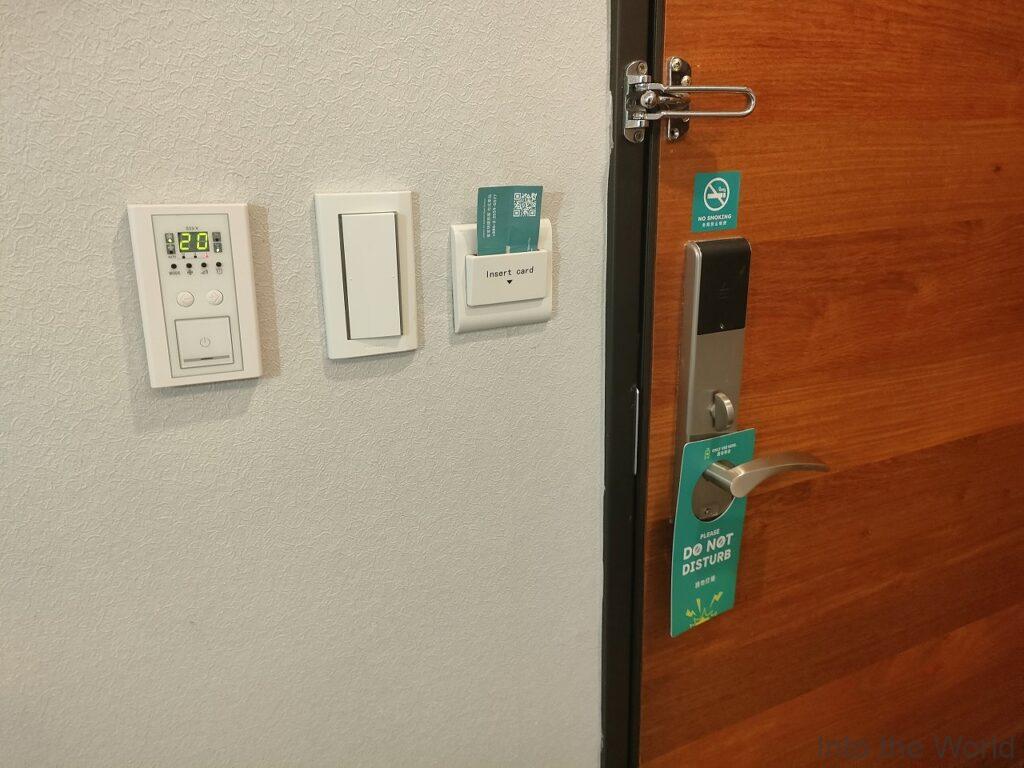 チェックインエクスプレス台北ステーション 宿泊レビュー