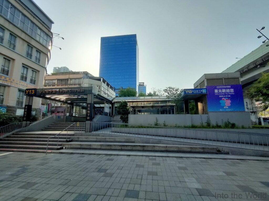 チェックインエクスプレス台北ステーション 宿泊レビュー 立地 アクセス