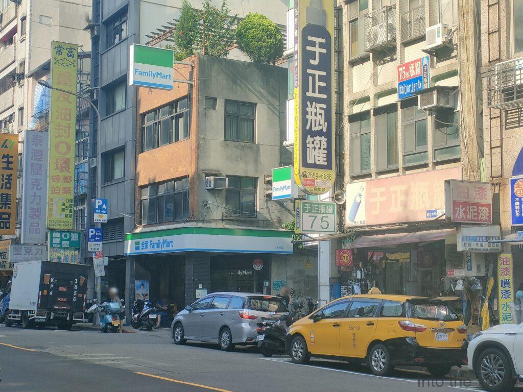 チェックインエクスプレス台北ステーション 宿泊レビュー 立地 コンビニ