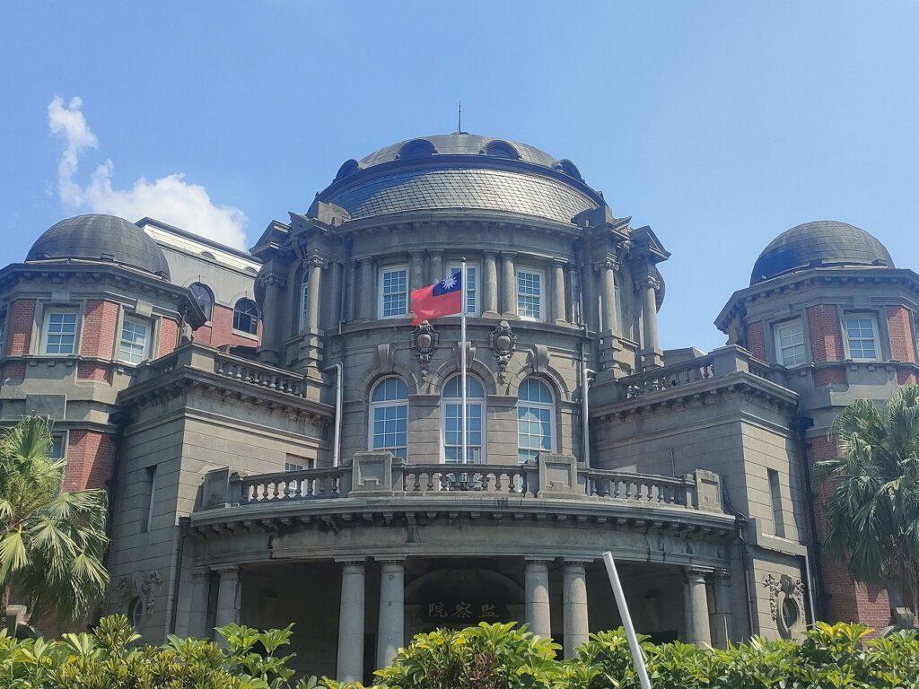 監察院 旧台北州庁舎 見どころ 感想 基本情報