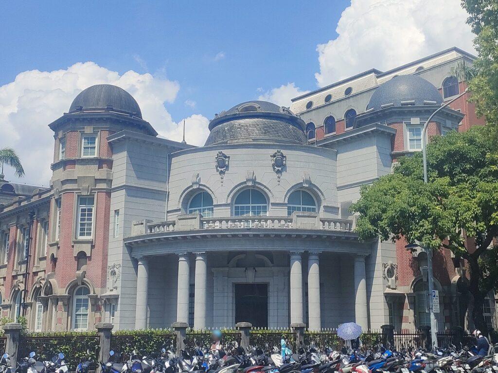 監察院 旧台北州庁舎 見どころ 感想 基本情報