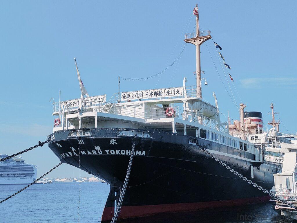 日本郵船氷川丸 見どころ 感想 基本情報
