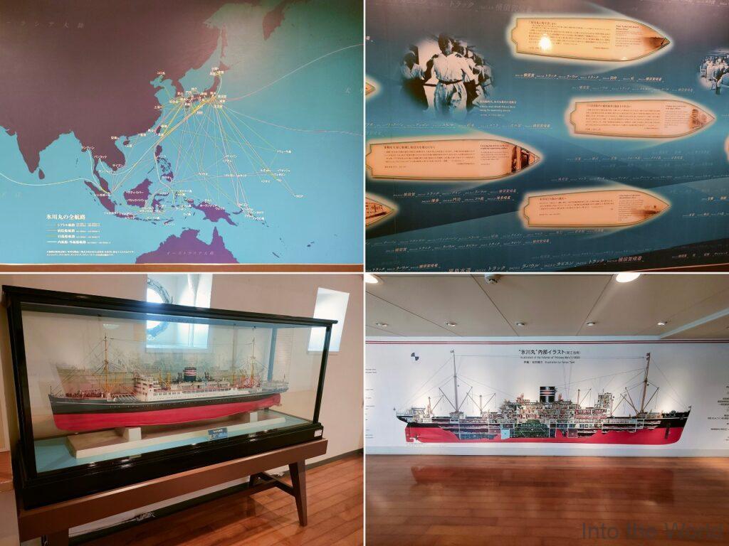 日本郵船氷川丸 見どころ 感想 基本情報