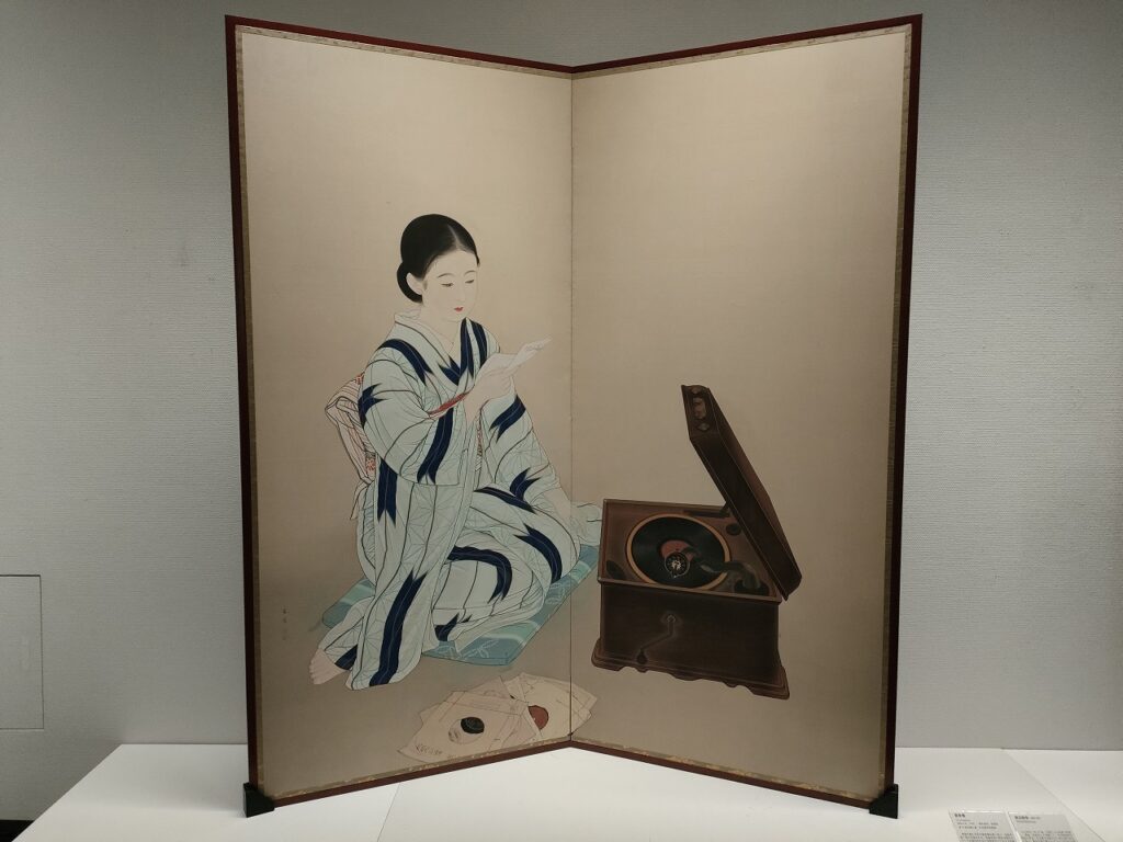 名古屋市美術館 近代名古屋の日本画界 渡辺幾春『蓄音機』