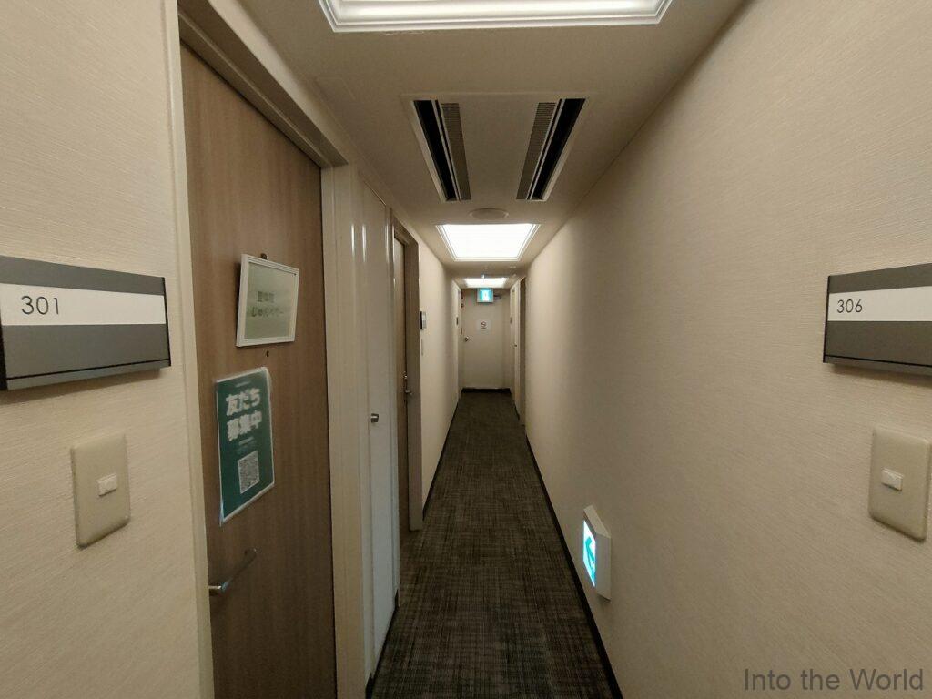 名古屋駅 荷物預かり サービス