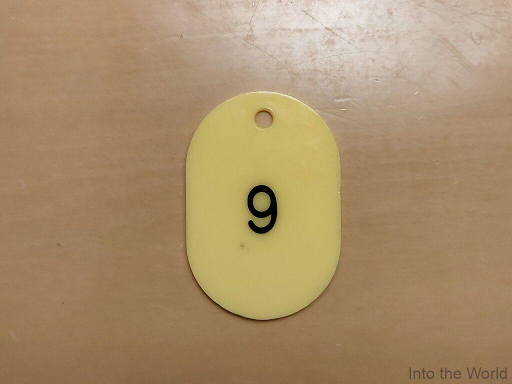 名古屋駅 荷物預かり サービス