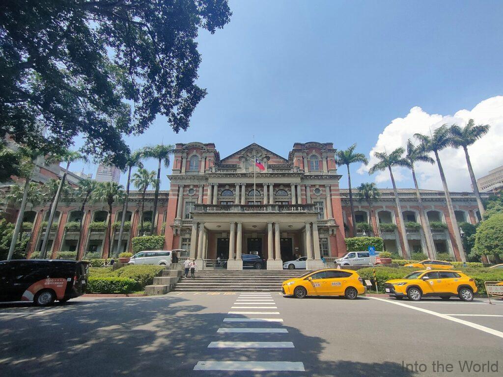 国立台湾大学付設医院旧館 見どころ 感想 基本情報