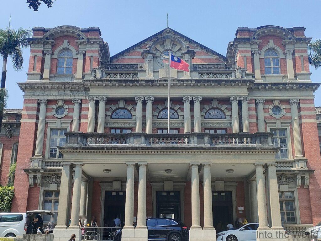 国立台湾大学付設医院旧館 見どころ 感想 基本情報