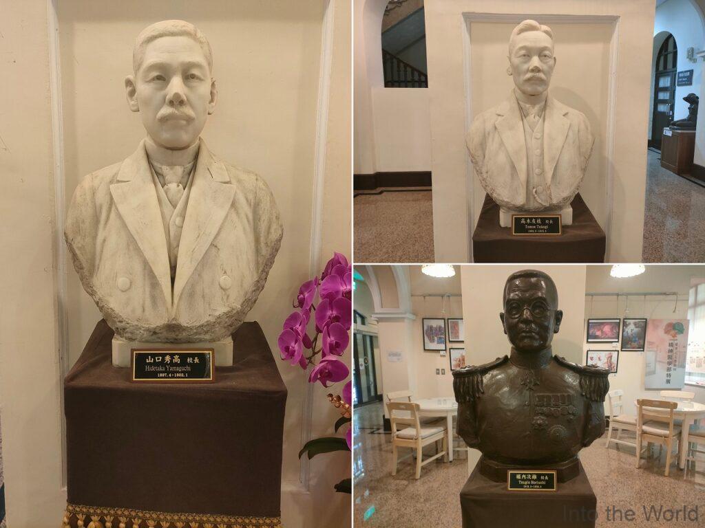 国立台湾大学医学人文博物館 山口秀高 高木友枝 堀内次雄 胸像