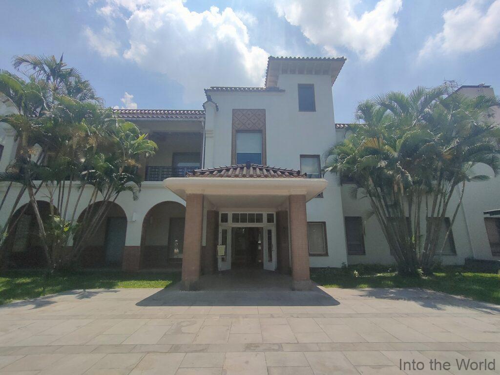台北二二八紀念館 見どころ 感想 基本情報