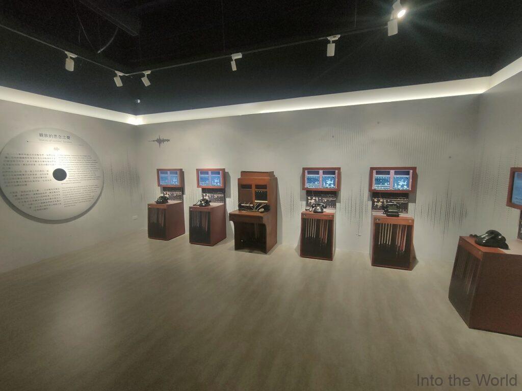 台北二二八紀念館 見どころ 感想 基本情報
