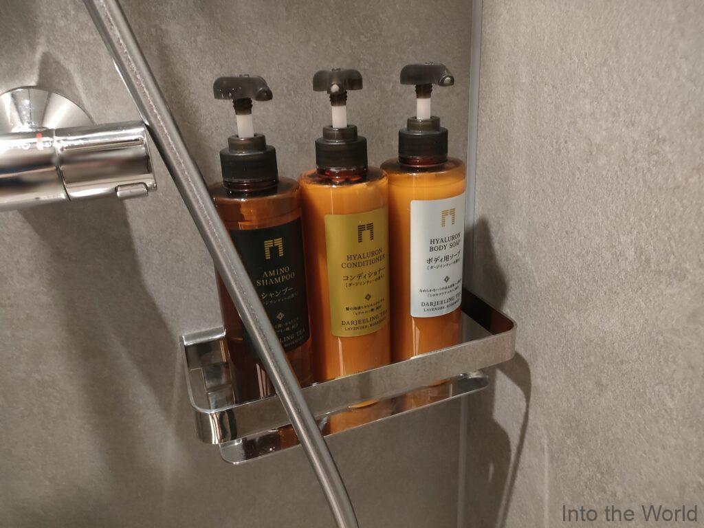 ザ・ゲートホテル横浜 by HULIC 宿泊レビュー アメニティ