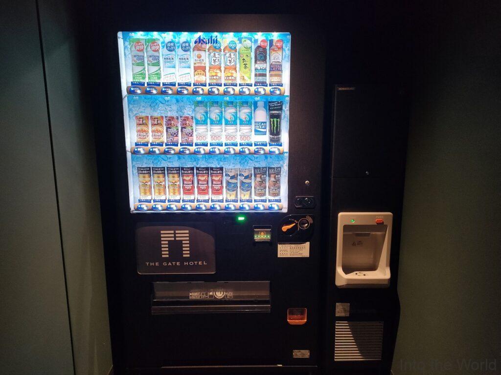 ザ・ゲートホテル横浜 by HULIC 宿泊レビュー 自動販売機 製氷機
