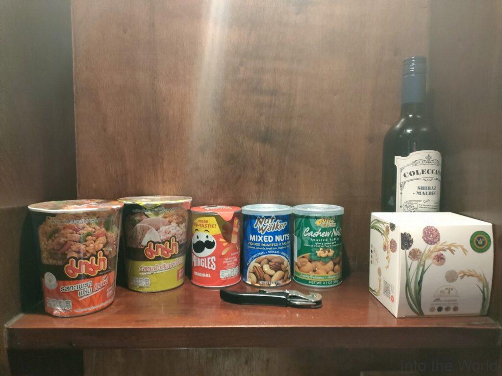 スリー・ナガス・ルアンパバーン・Mギャラリー・バイ・ソフィテル 宿泊レビュー