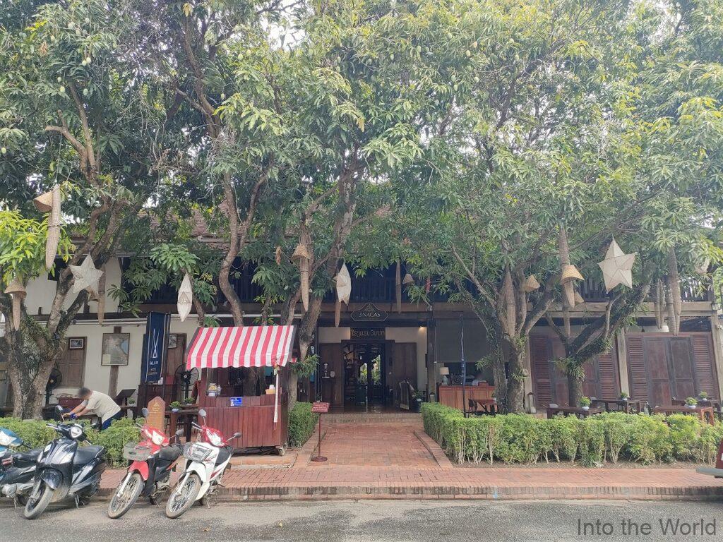 スリー・ナガス・ルアンパバーン・Mギャラリー・バイ・ソフィテル 宿泊レビュー アイスクリーム