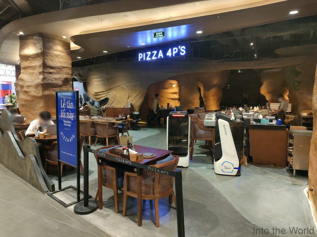 イオンモールハドン Pizza 4P's