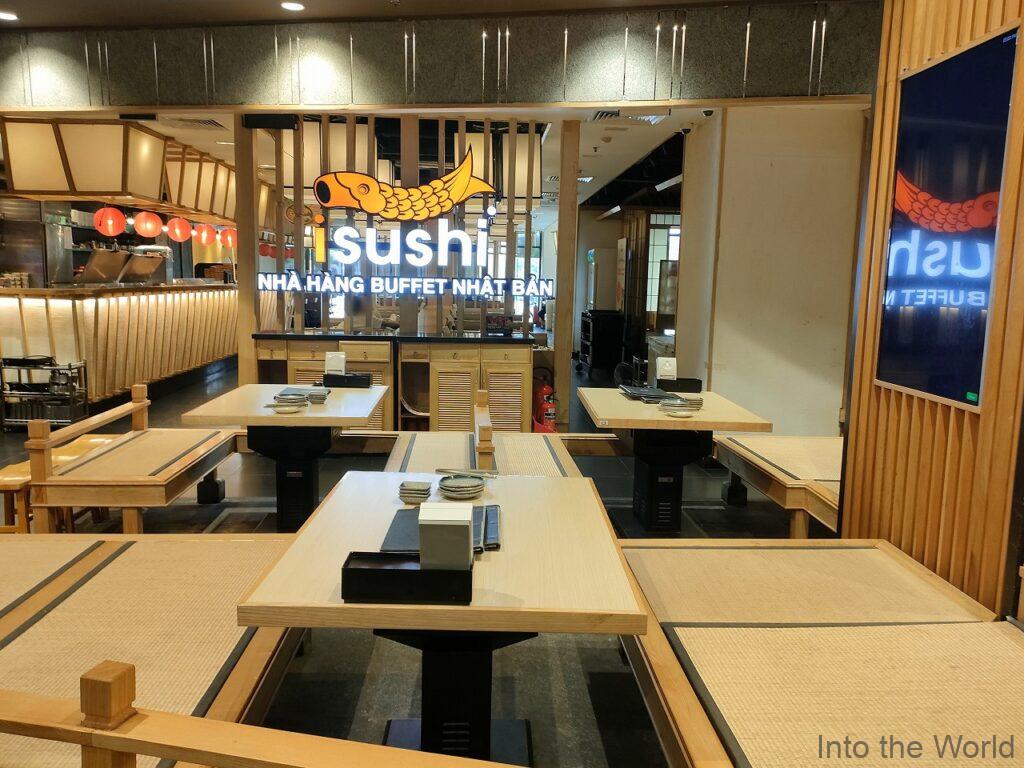 イオンモールハドン 日本食