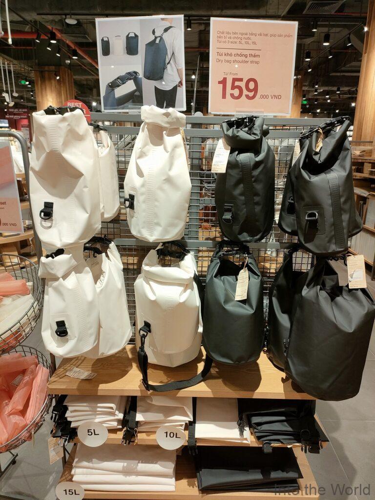 イオンモールハドン 無印良品。