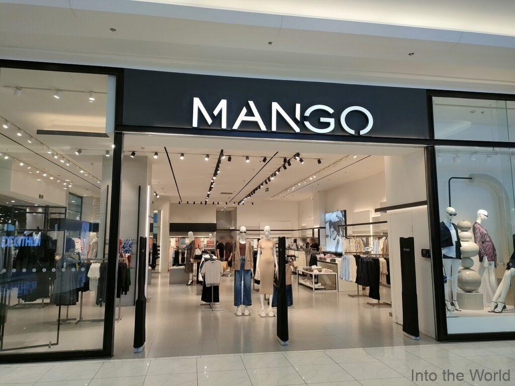 イオンモールハドン ハノイ 写真 見どころ 感想 基本情報